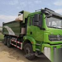 山东济宁常年出售二手德龙新m3000自卸车5.8米大箱