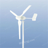 供应2kw养殖专用风力发电机厂家直销持久耐用不变形