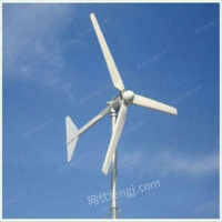 供应鑫瑞达10kw整套风力发电系统安全可靠