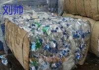 安徽蚌埠长期回收废塑料