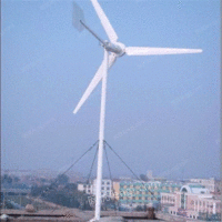 供应水平轴三叶片5kw风力发电机操作简单性能可靠