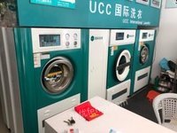 新疆乌鲁木齐 本店搬迁转让闲置9成新干洗店各类设备一套
