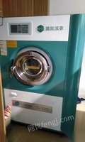 重庆涪陵区打包急出售营业中2018年ucc洗衣设备水洗烘干一体13公斤, 干洗机10 公斤.熨烫机各一台