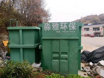 河南信阳出售1台污水处理设备 300吨/天　闲置未拆．只用了三个月．