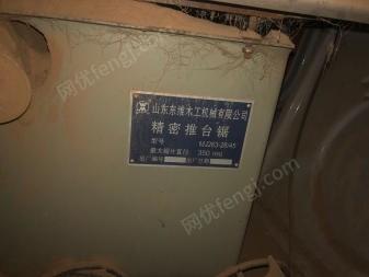 北京昌平区吸塑压板机 等离子切割机 床亚克力烤箱转让