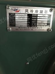 黑龙江齐齐哈尔 240平方米冷库低价出售
