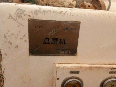二手采掘设备出售
