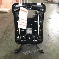 供应BQG气动隔膜泵