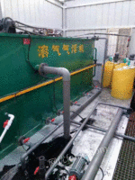 供应陕西高速公路污水处理设备