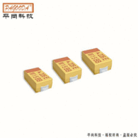 供应P型钽电容现货直售