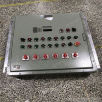 厂家直销矿用防爆变频器 BQXB防爆变频器