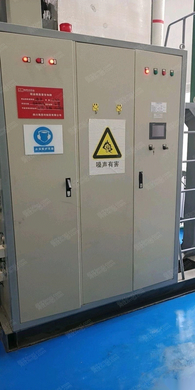 其它化工设备转让