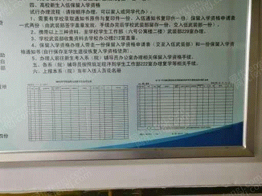 旧厂房拆迁价格