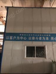 天津宝坻区聚苯乙烯泡沫夹心钢板出售