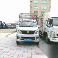 广东阳江本地一手车2016年3月份入户长安单排仓栅式货车出售
