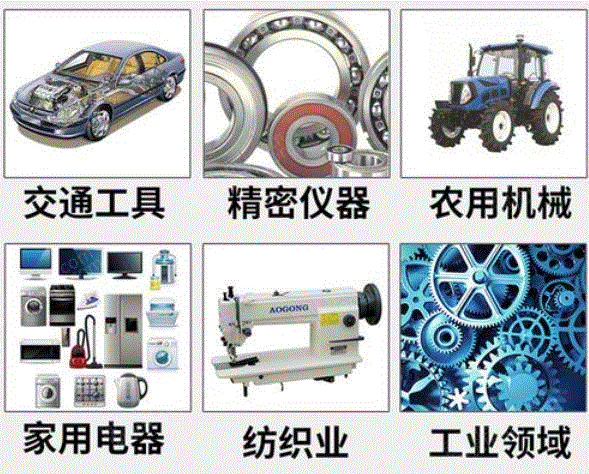 家用电器出售