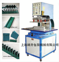 供应工业皮带焊接机