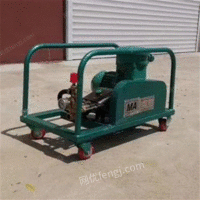 供应BH-40-2.5防灭火阻化多用泵