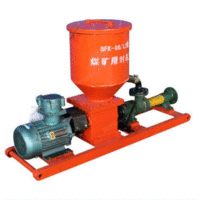 供应BFK-102.4矿用封孔泵