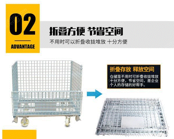 焊接、切割设备及材料价格