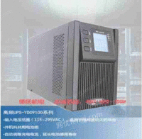 供应科士达YDC9102S在线式UPS不间断电源/2000VA/1600W