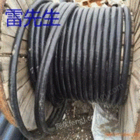 福建长期回收废电线废电缆
