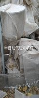 北京朝阳区出售闲置乳化罐100公斤锅,200公斤锅,50公斤锅,传送带等 看货议价,可单卖.