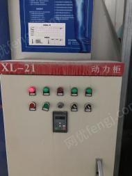 贵州安顺因企业转型，现将八成新出售光氧催化设备