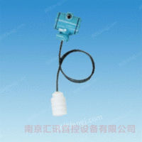 供应南京汇讯自控设备-HY—264型投入式防腐液位变送器
