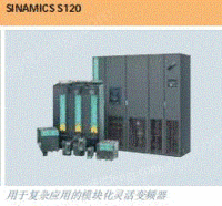 供应直流调速器-6RA8025-6DS22-0AA0西门子-广东