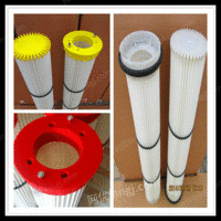 供应铁盖除尘滤筒