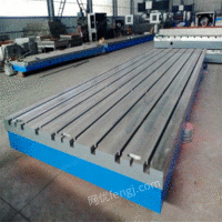 供应铸铁检验平台人工刮研台参数可调 装配铸铁平台 横竖T型槽