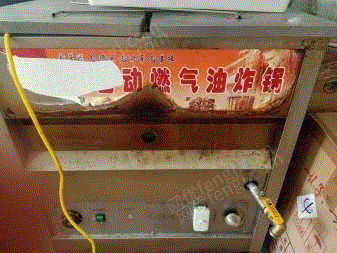 其它二手食品机械价格