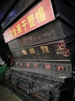 黑龙江哈尔滨出售二手蒸汽锅炉和燃煤锅炉燃油燃气