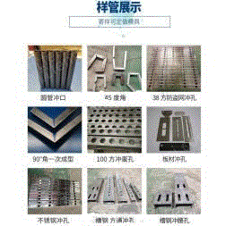 二手车床价格