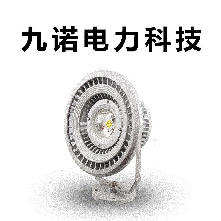 LED价格