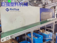 浙江温州工厂转让海天二代160丅伺服电机，200T