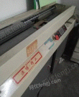 天津南开区复印店不开了出售1台闲置二手奥博胶装机　用了一二年．用的不多．出售价800元．