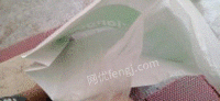 北京大兴区现在工厂不办了全新的内有塑料袋的尼龙袋出售