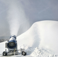 供应滑雪场造雪机用途广泛性能稳定