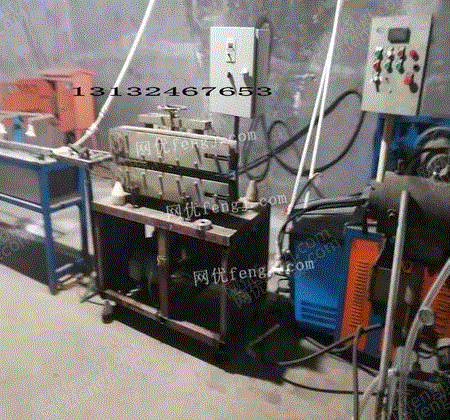 其它橡膠價格