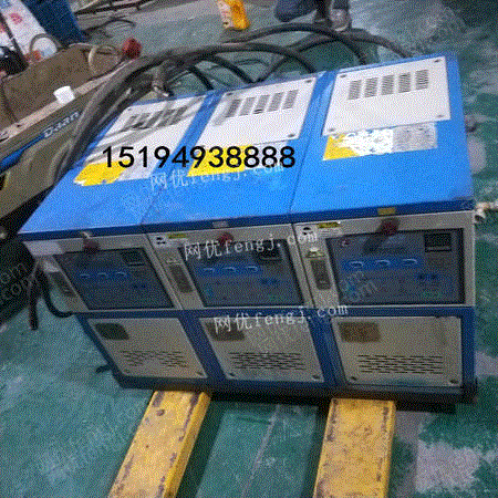 二手成型机出售