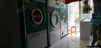 重庆大渡口区不想做出售闲置9成新ucc国际洗衣全套