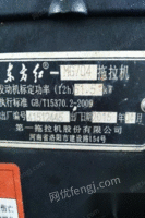 广西柳州转让15年精品东方红拖拉机