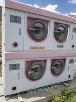 西藏拉萨干洗店不干了打包出售闲置2015年干洗机2台