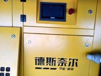 辽宁鞍山半价处理闲置37/22空压机一套,含储气罐干燥机 全新用了几天