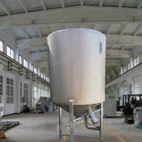 供应颗粒储料罐 不锈钢颗粒储料仓 移动式储罐