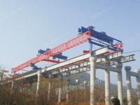 供应江苏南京架桥机厂家设备超长质保
