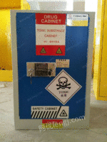 供应放置有害化学物质储存柜