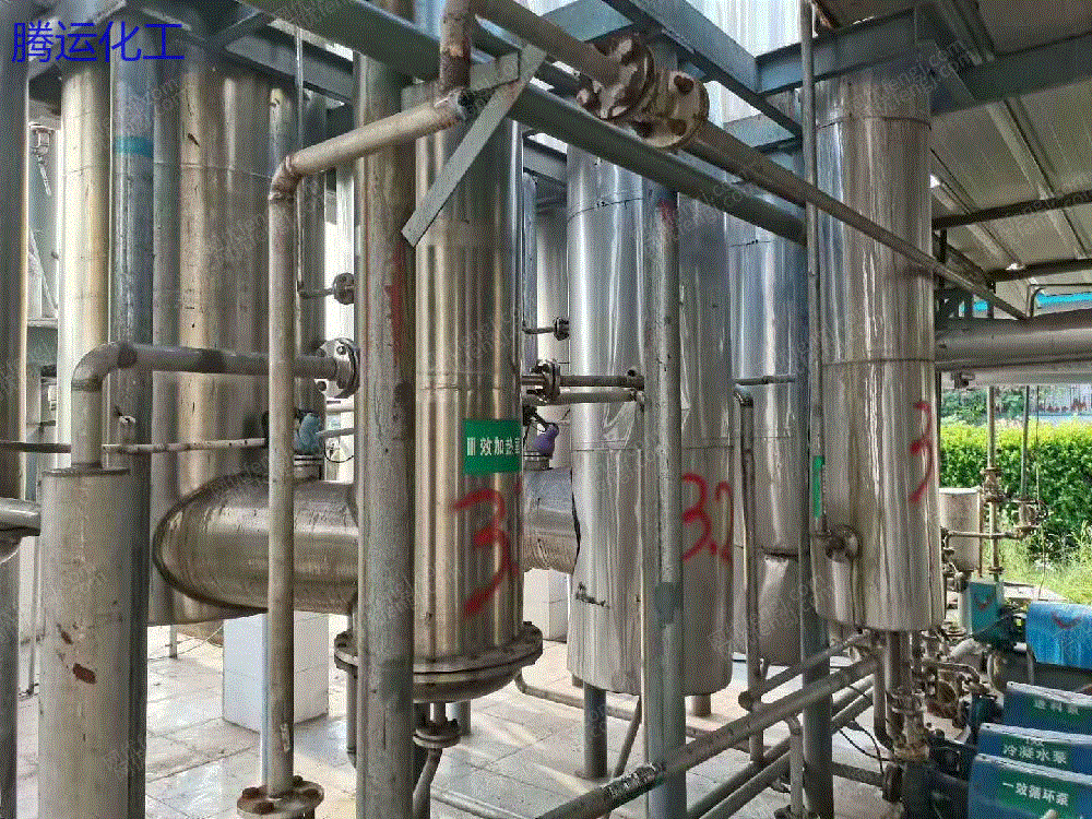 其它化工设备转让